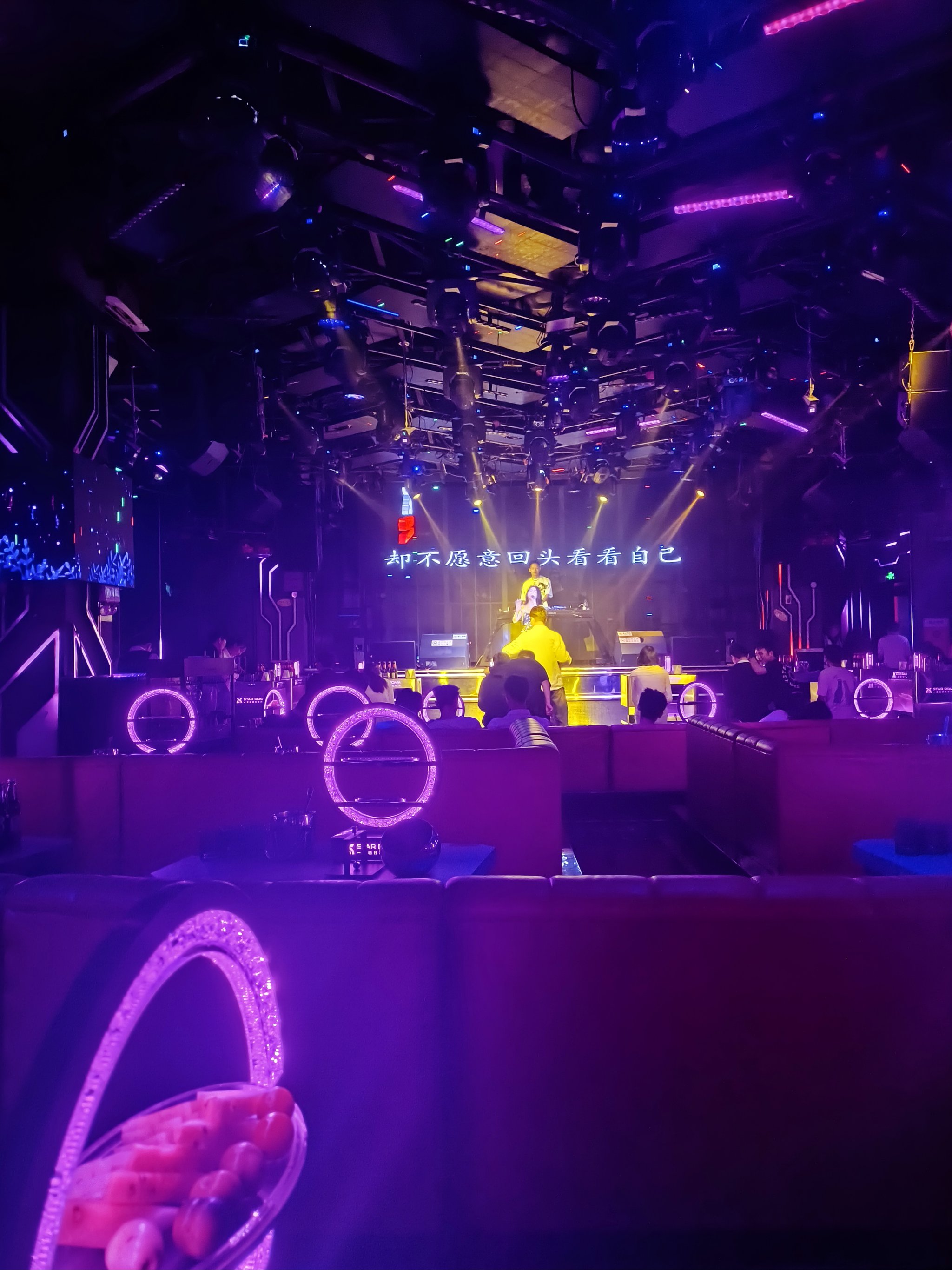 汉中商务ktv哪里有高品质选择-镇巴县ktv预订